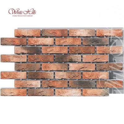 Термопанель Лондон Брик 300-50 White Hills ППС 60